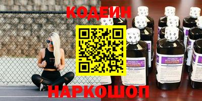 кокаин колумбия Бугуруслан