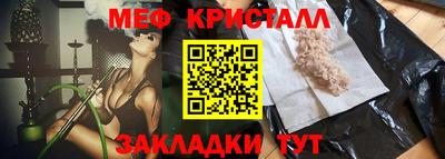 кокаин колумбия Бугуруслан