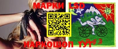 кокаин колумбия Бугуруслан