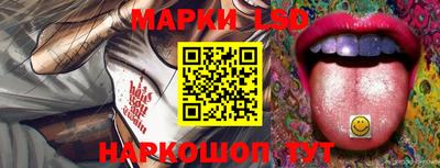 кокаин колумбия Бугуруслан