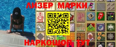 кокаин колумбия Бугуруслан