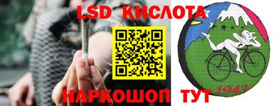 бутик Будённовск