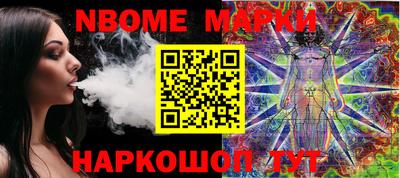 ALPHA-PVP Бузулук