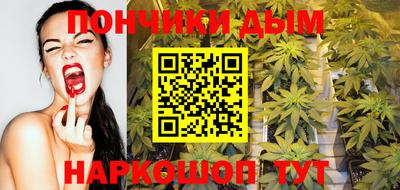 кокаин колумбия Бугуруслан