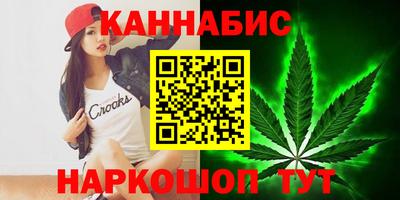 ALPHA-PVP Бузулук