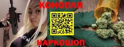 кокаин колумбия Бугуруслан