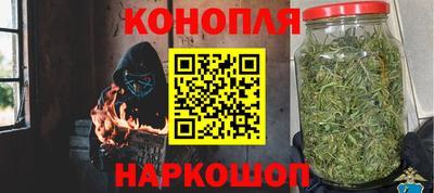ALPHA-PVP Бузулук