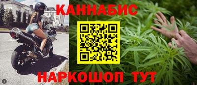 ALPHA-PVP Бузулук