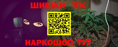 ALPHA-PVP Бузулук