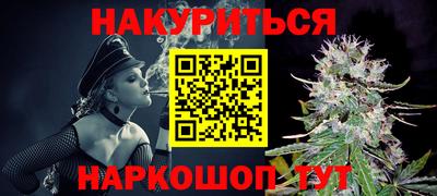 кокаин колумбия Бугуруслан