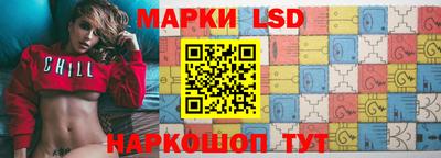 бутик Будённовск