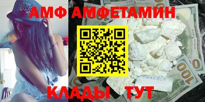 кокаин колумбия Бугуруслан