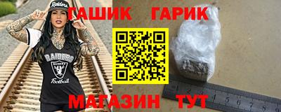 кокаин колумбия Бугуруслан