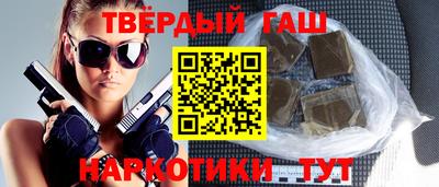 бутик Будённовск