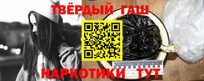 кокаин колумбия Бугуруслан