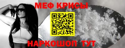 кокаин колумбия Бугуруслан