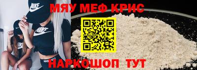 бутик Будённовск